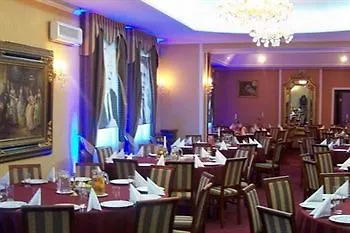 Station touristique Centrum-konferencyjne Nowa &spa Bochnia